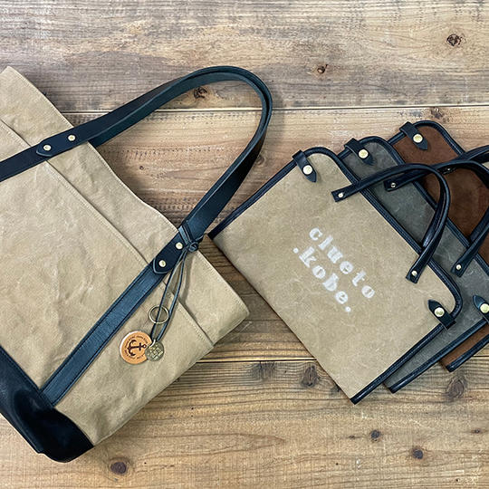 ペタンコポーチとトートバッグのセット。通常よりも3300円お得！！