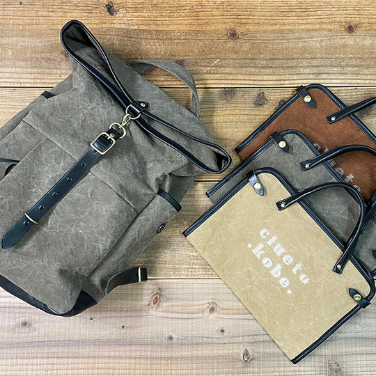 ペタンコポーチとリュックのセット。通常よりも3300円お得！！