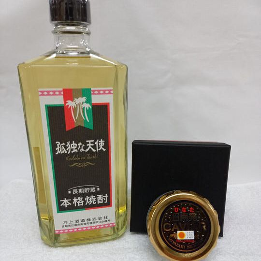 日南発（ひなた）キャビア20g+孤独な天使のセット