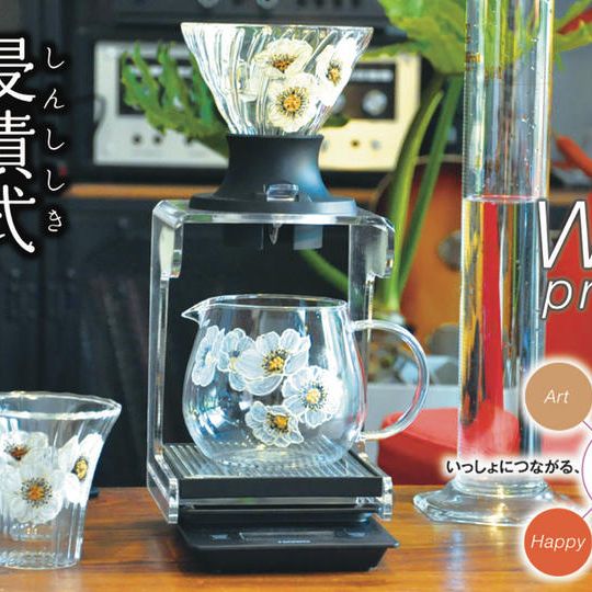 【Creemaクラウドファンディング開催記念価格　30％off！】浸漬（ｼﾝｼ）式コーヒードリッパーセット