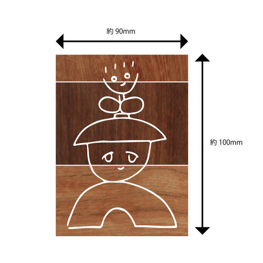 【一点モノ】積み木花瓶『3パーツ』　約100mm×約90mm