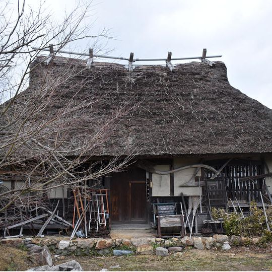香寺民俗資料館招待券3枚（沙羅を愛でる会に利用可）＋創設者・故島津弥太郎の詩集　※かや三束分の資金に充当