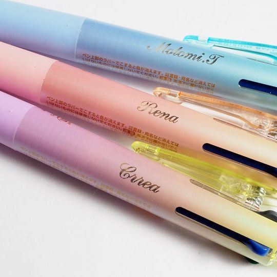 フリクション４色ボールペン＋名入れ