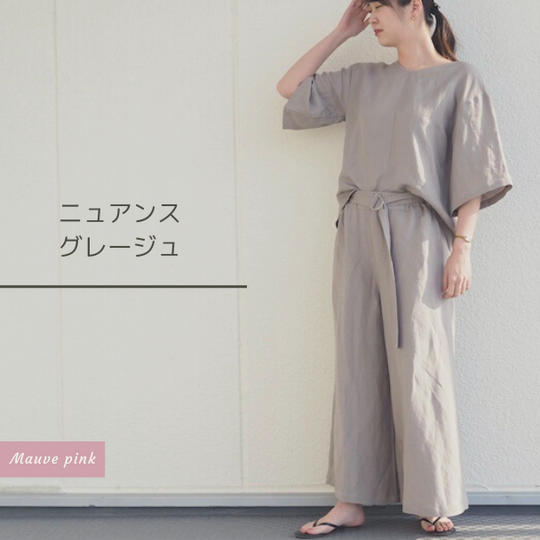 THE大人の女性、グレージュのリネンレーヨンセットアップ