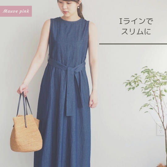昨年の人気No.1、デニムマキシワンピースSML