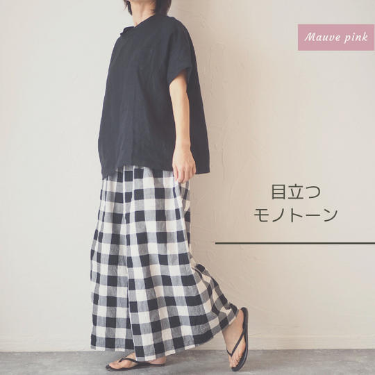 コーデのポイントに・チェックワイドパンツ