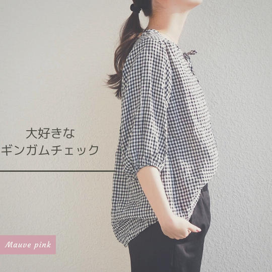 今年の人気No.1、リネンギンガムチェックブラウス