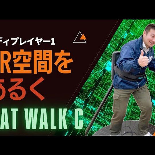 【固定観念をぶっ壊す】VR体験会付き楽読体験会(新潟スクール限定)