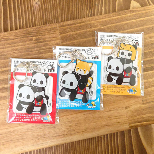 【梅コース】赤ちゃんパンダのアクキースタンドセット（全3種　各1個の価格）