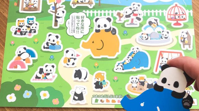 赤ちゃんパンダのシールセット - (大人気！子供から大人まで一緒