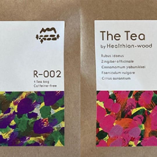 代謝アップセット(ハーブティー2種類X1カ月分)