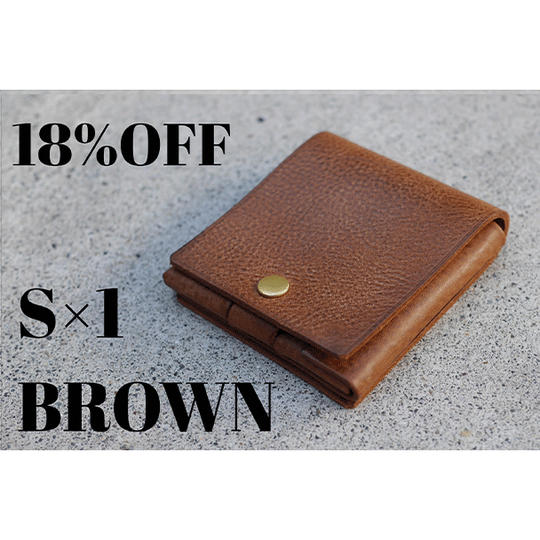 【18%OFF】先着5名様14700円(ブラウン)
