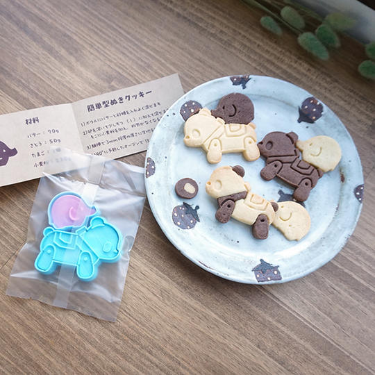 クッキー型は赤ちゃんパンダとぞうさん