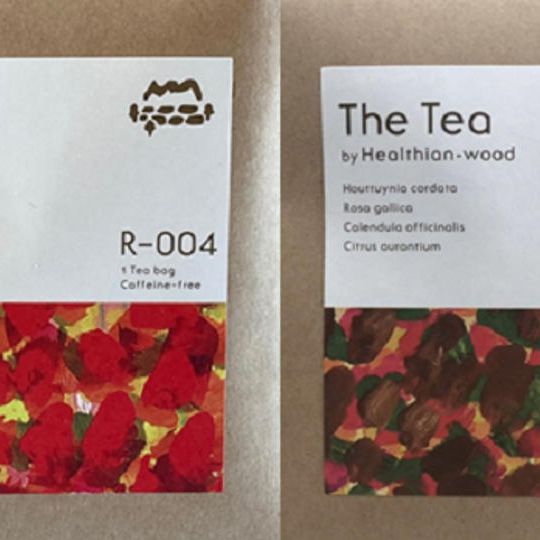 デトックス・補給セット(ハーブティー2種類X3カ月分)