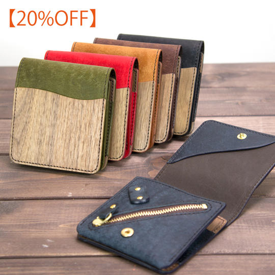 【早割20%OFF】天然木とイタリアンレザーの小さな財布