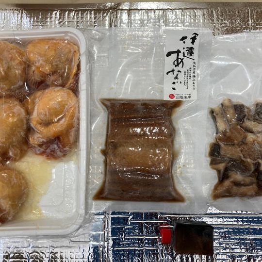 ホヤのむき身と活〆穴子のセット