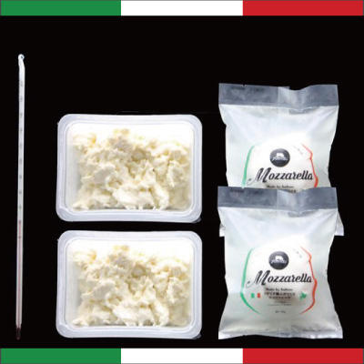 100個限定】モッツァレラを10分間で作れる特別キット（モッツァレラ6玉