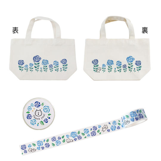 【3,000円のご支援】お花のマスキングテープ&エコバッグ&高校生の活動報告