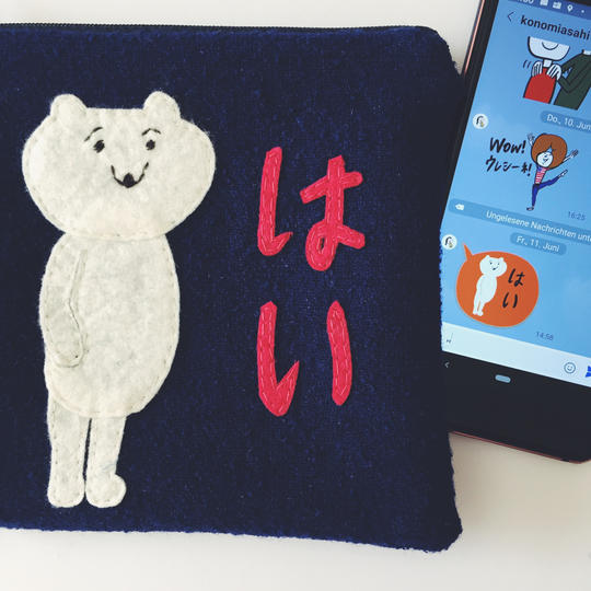 LINEスタンプからのマスクポーチ