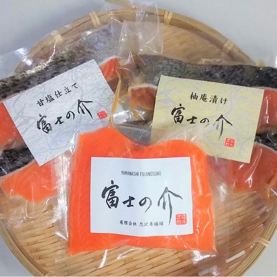 【欲張りセット】甘塩仕立て2枚、柚庵漬け2枚、刺身用150g