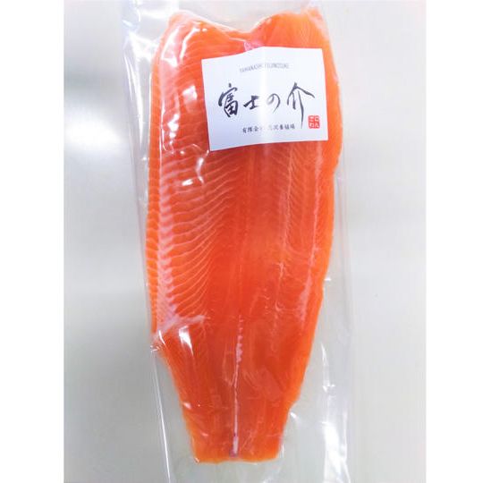 【限定規格】フィーレ　600g（皮付きor皮なしの選択可）