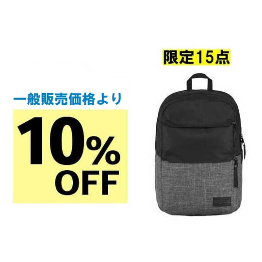 【10%OFF】シンプル多機能リュック!ジャンスポーツ 「RIPLEY 」カラー HEATHERED 600D
