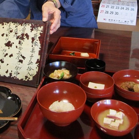 精進懐石(一汁三菜)+寄付者札+お礼メール