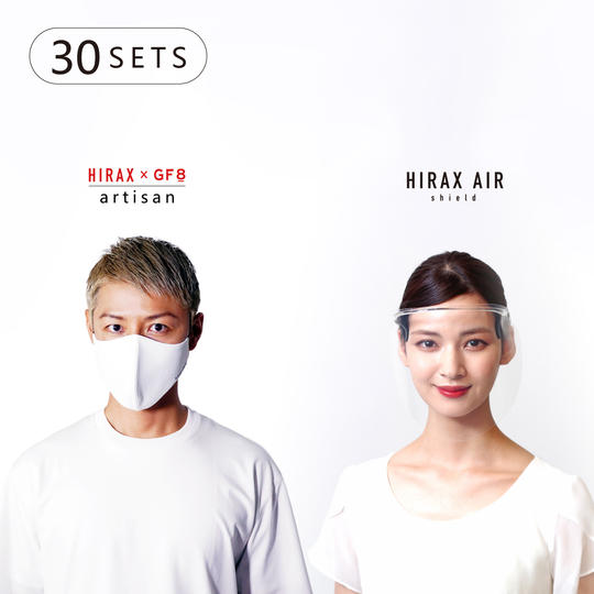 HIRAX × GF8 artisan + HIRAX AIR shield-PRO 30セット
