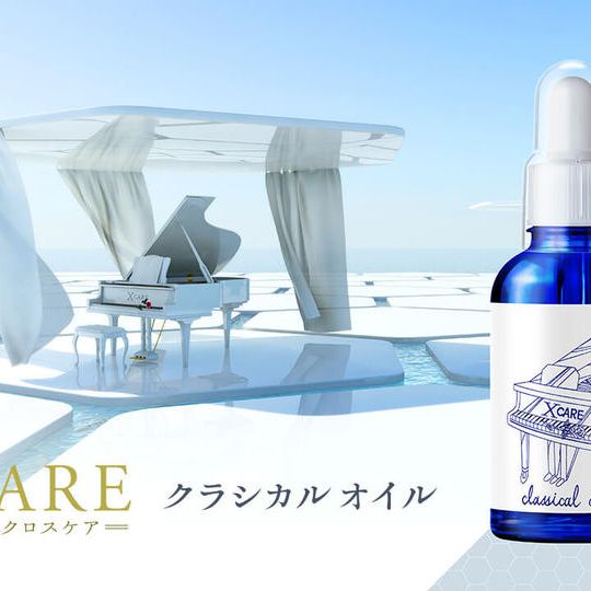 X CARE CLASSICAL OIL ￥5500→￥4800