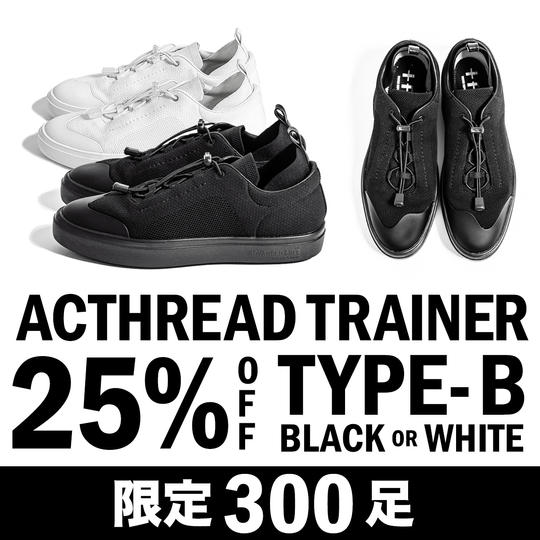 [25% OFF] ACTREAD TRAINER TYPE-B