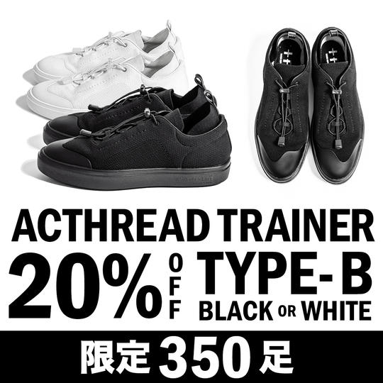 [20% OFF] ACTREAD TRAINER TYPE-B