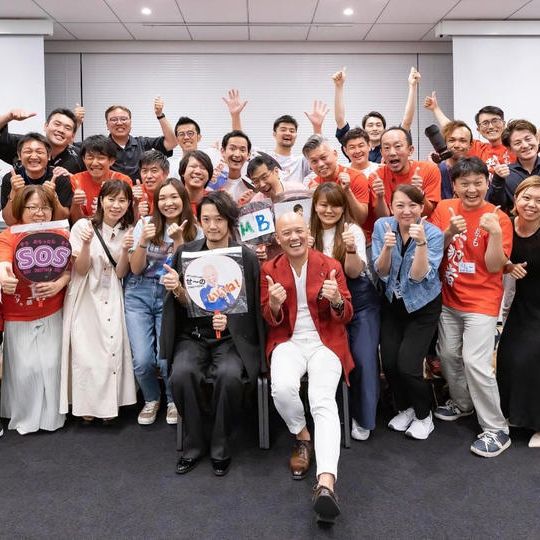 すなお講演会　主催権利　　（リアル現地会場）