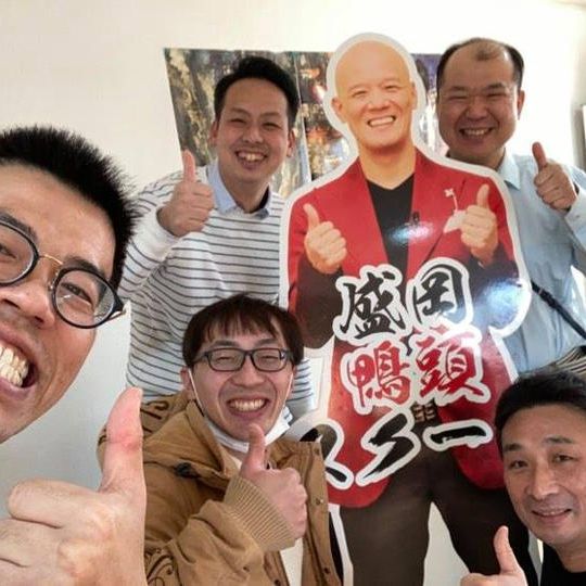 すなお講演会　の今までの　全4回分の限定公開の動画視聴券