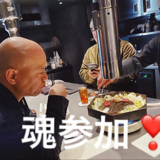 ヤキニクマフィア池袋店　魂参加　ライブ配信、アーカイブ配信券