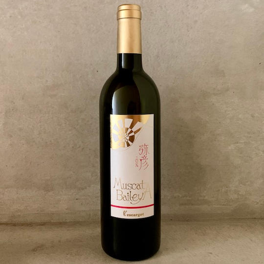 マスカットベイリーA　弥彦　2019　