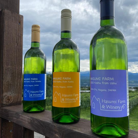 甲州の飲み比べセット