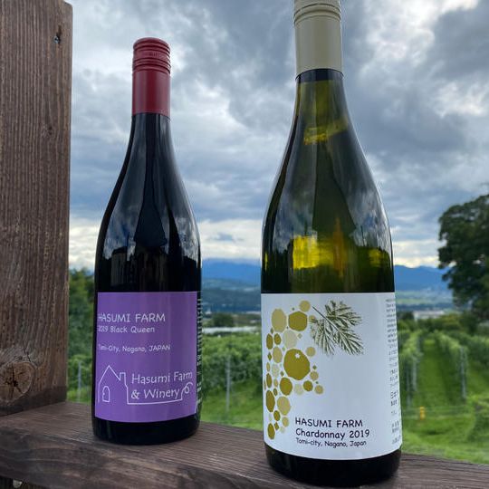 はすみふぁーむシャルドネとブラッククイーンのセット