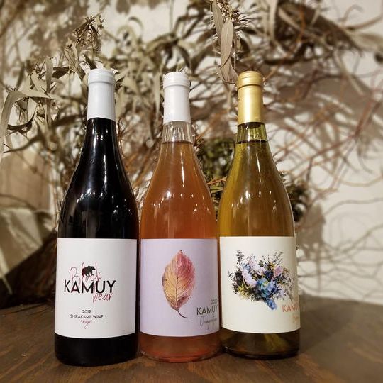 KAMUYシリーズ「Black bearとBouquetとOrengeautumu」