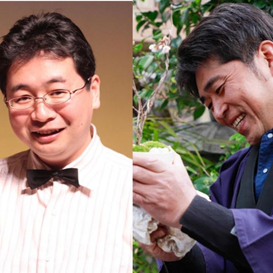 【オンライン視聴】みんなで打ち上げ！《山田武彦×着能松太郎》対談