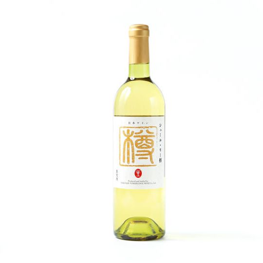 シュール・リー樽　2020