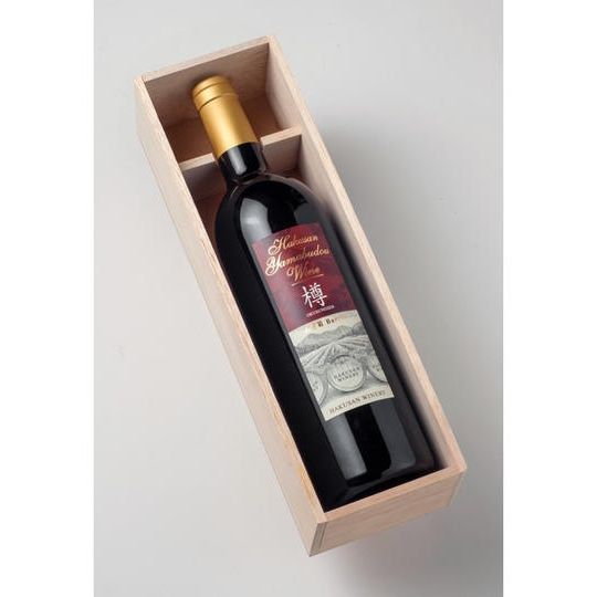 白山やまぶどうワイン樽　2017　木箱入り