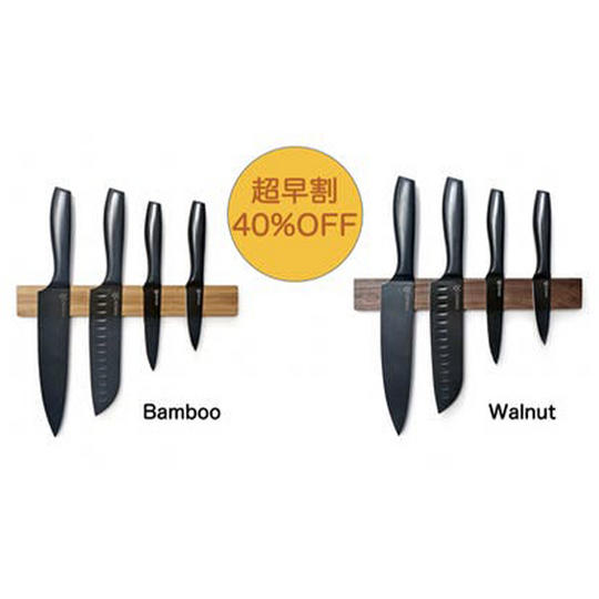 【30セット限定・超早割ホルダーセット40％OFF】ナイフセット＋ホルダー 