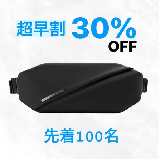 【超早割先着100名様限定約30%OFF】 R0 CHEST BAG ×1