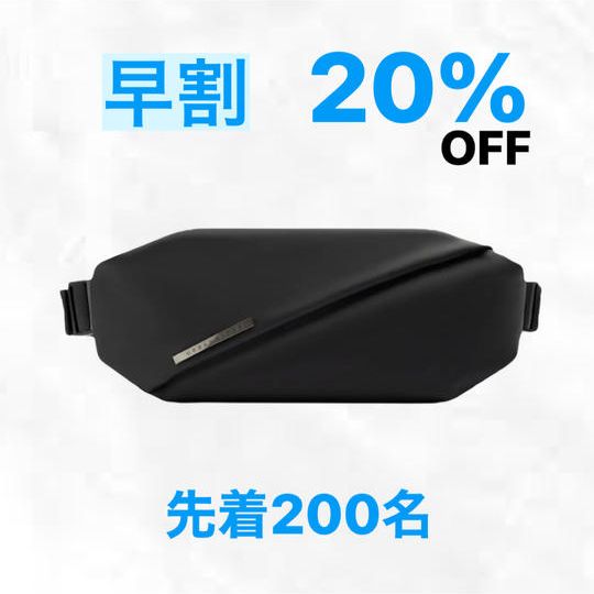 【早割先着200名様限定約20%OFF】 R0 CHEST BAG × 1