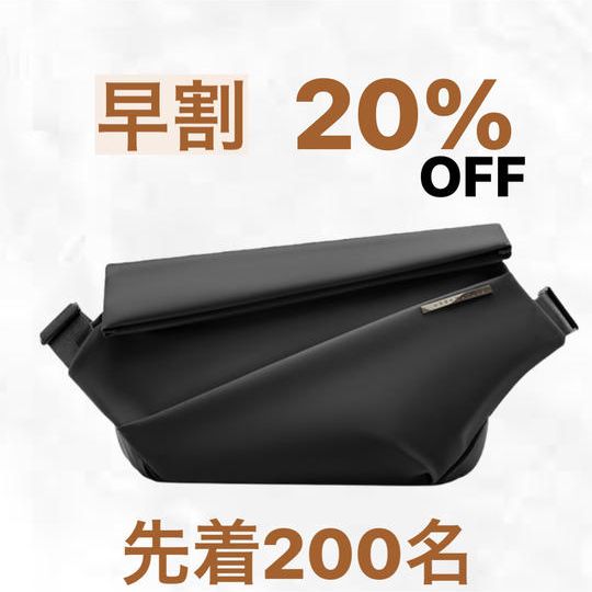 【早割先着200名様限定約20%OFF】R1 SLING BAG × 1