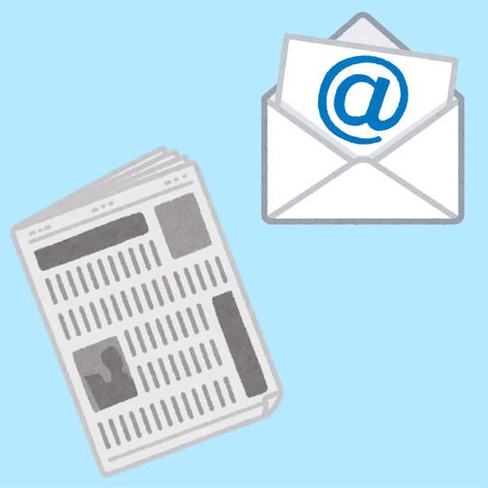 B.御礼メール＋読売新聞へのお名前掲載＋パノラマ新聞