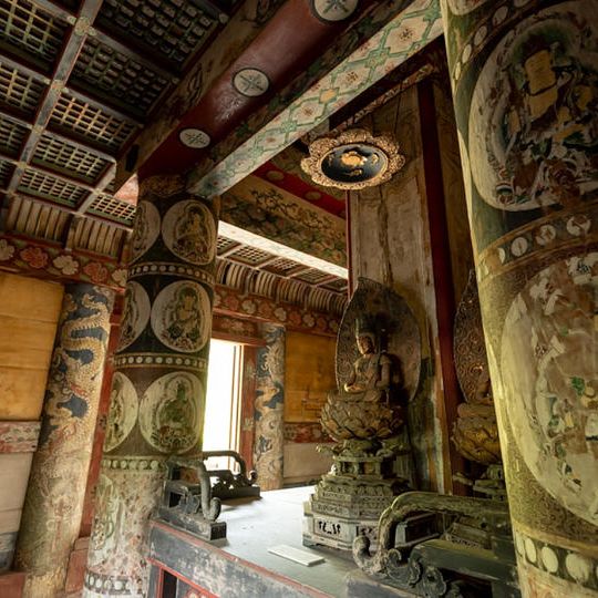 A）お気持ちコース