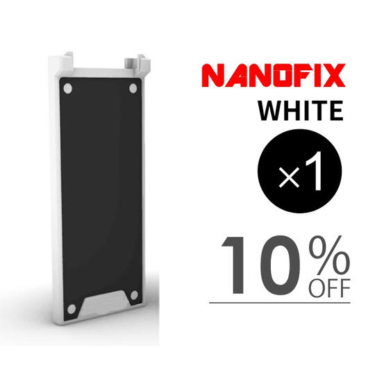 NANOFIX ホワイト×1個
