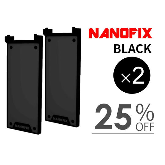 【2セット割 先着100名限定】NANOFIX ブラック×2個