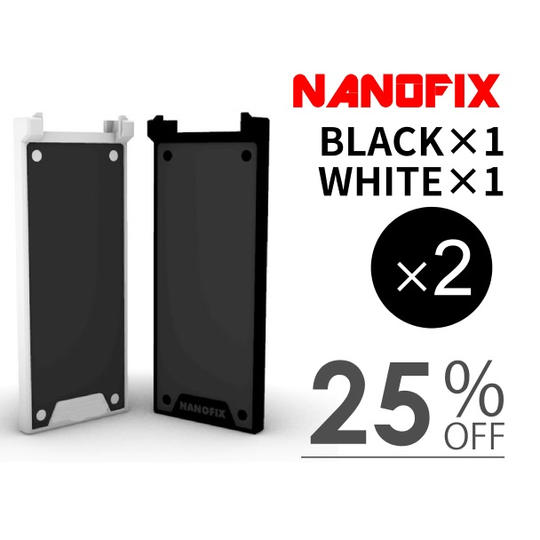 【ツイン割 先着50名限定】NANOFIX ブラック×1個 ホワイト×1個